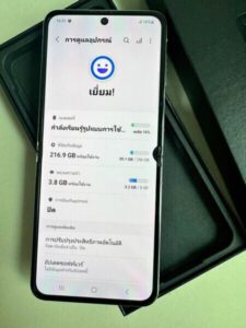 รับจํานํากล้อง 142
