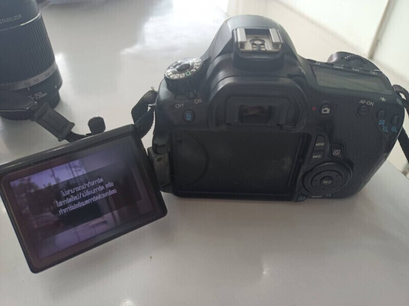 “เอากล้อง Canon มาจำนำไม่งงเลย”